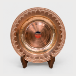 Engraved Copper Plate – 9 Inches